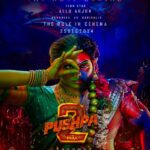 pushpa-2-movie-poster-art-style